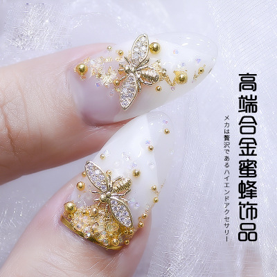 Same Paragraph As Japanese Magazine High-Quality Nail Metal Jewelry Alloy Small Bee Gold Plating Zircon Nail Decoration