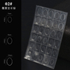 Nail Gemstone Stencil Guides Mould Manicure Plastic Sheet Nail Art Gem Mold Sticker