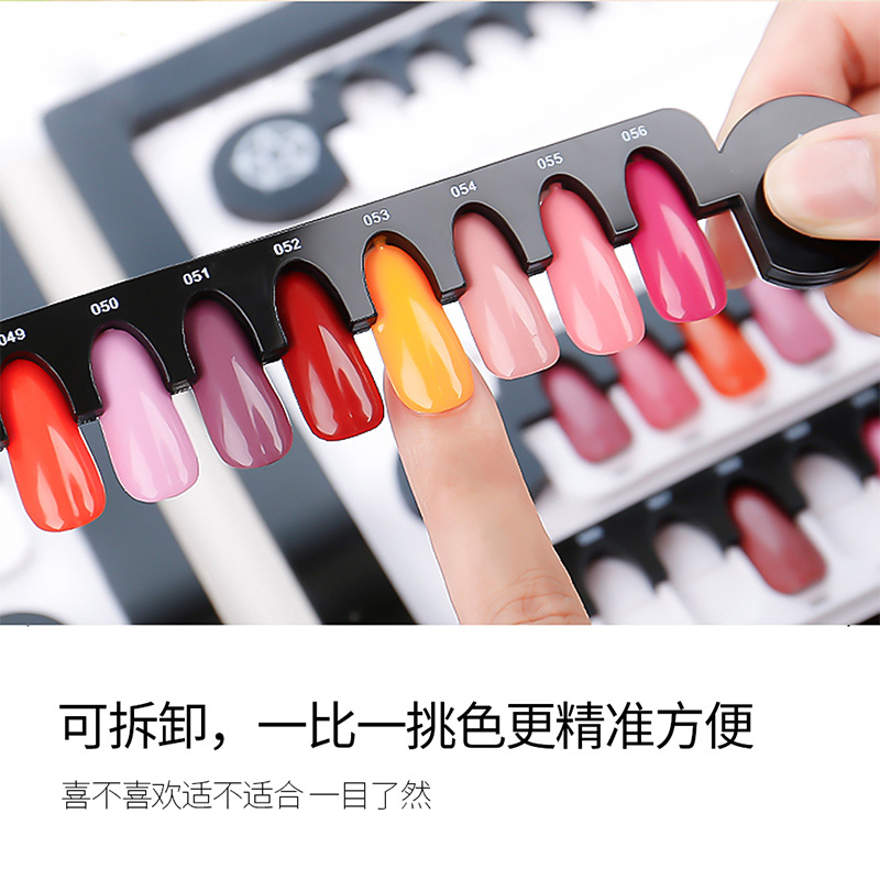 2tips Detachable Nail Color Chart Display with Magnetic