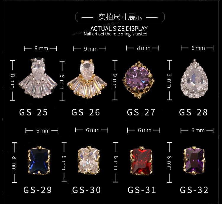 Nail Art Zircon Jewelry Real Gold Plating Nail Diamond Decorations Good Quality Not Fade