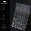 Nail Gemstone Stencil Guides Mould Manicure Plastic Sheet Nail Art Gem Mold Sticker