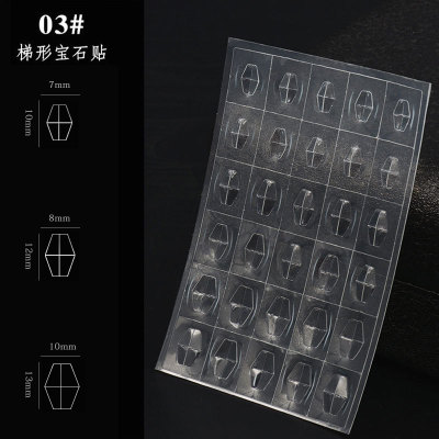 Nail Gemstone Stencil Guides Mould Manicure Plastic Sheet Nail Art Gem Mold Sticker