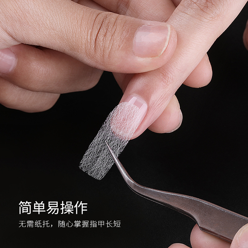 2pcs/bag Non-waven Nail Silk Extension Film
