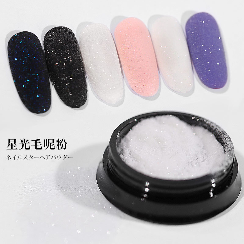 Colorful Mauni Nail Powder
