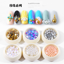 Pearl Jewelry Set Nail Decoration