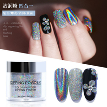 Laser Dipping Powder