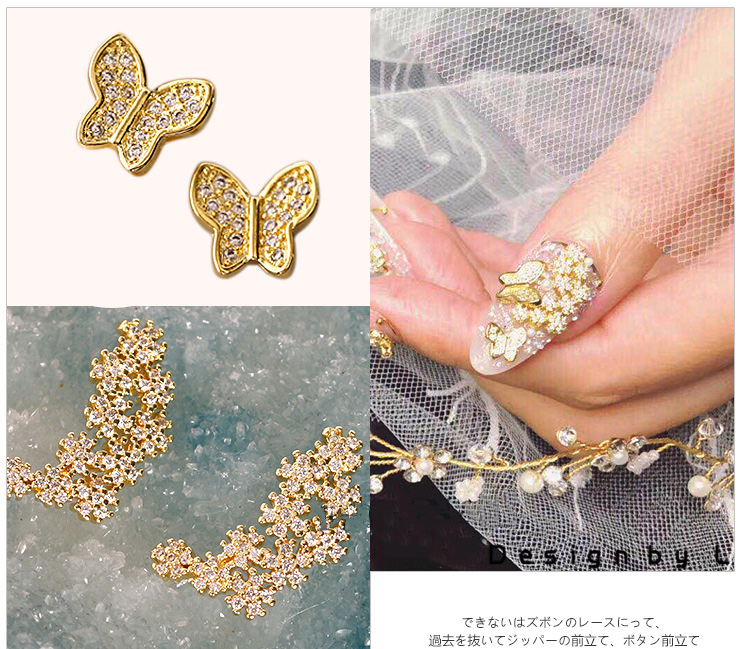 2019 New Nail Art Zircon Jewelry High Quality Not Fade