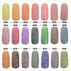 Colorful Nail Sugar Powder 