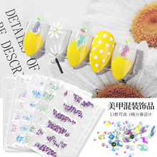 Mix Design Nail Art Jewelry Flat AB Rhinestone in Bag