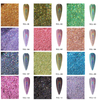 Symphony Aperture Nail Laser Powder
