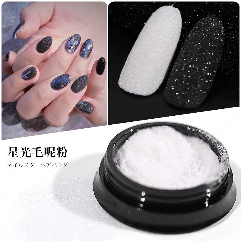 Colorful Mauni Nail Powder