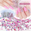 1440pcs AB Glass Flat Bottom Nail Rhinestone