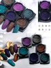 Symphony Nail Glitter Podwer Set