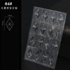 Nail Gemstone Stencil Guides Mould Manicure Plastic Sheet Nail Art Gem Mold Sticker
