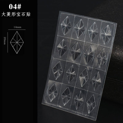Nail Gemstone Stencil Guides Mould Manicure Plastic Sheet Nail Art Gem Mold Sticker