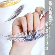 Metal Ultra-thin Feather Leaf Jewelery Tool Nail Art Display Board