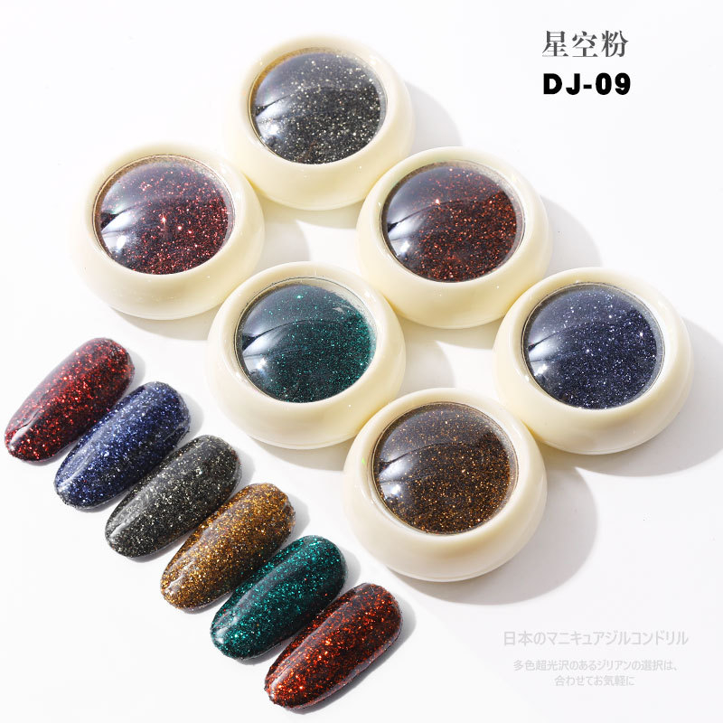 Colorful Nail Art Glitter Powder Set