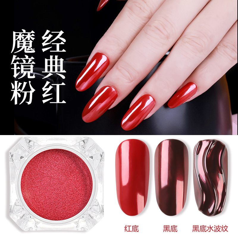 Classic Red Nail Mirror Powder