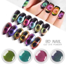 9D Cat Eye Nail Powder