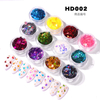 Different Shape Nails Sequins Set