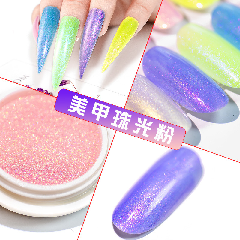 Nail pearl powder