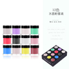 Nail Acrylic Powder Set