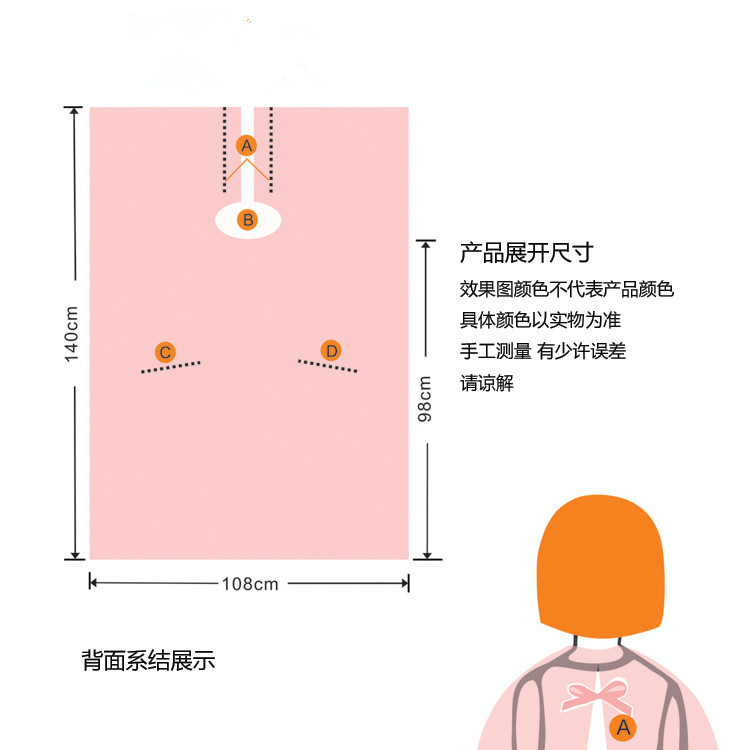 Transparent Disposable Nail Beauty Protective Clothing