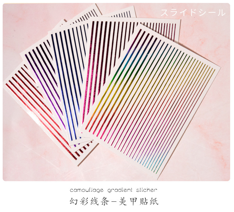 Self Adhesive Color Painting Liner Sticker 