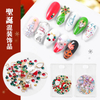 Nail Alloy Christmas Decoration