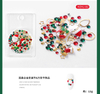 Nail Alloy Christmas Decoration