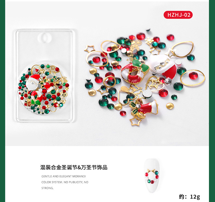 Nail Alloy Christmas Decoration