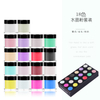 Nail Acrylic Powder Set