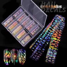 Popular Laser Aurora Nail Tranafer Foil Nail Decals