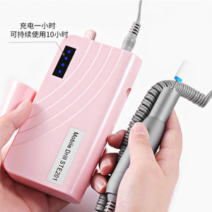 30000rpm Portable Nail Drill Machine Chargeable Nail Dril