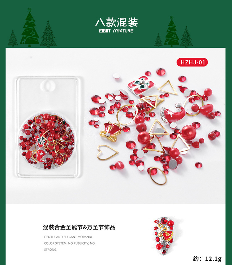 Nail Alloy Christmas Decoration