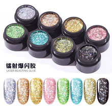 Nail Laser Super Shining Uv Gel
