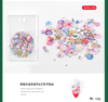 Nail Alloy Christmas Decoration