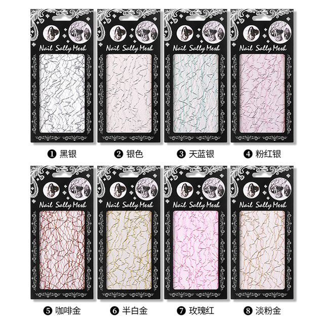 Diy Colored Silk Nail Decoration