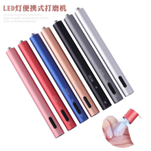 12000rpm Portable Nail Drill Machine Electric Nail Drill With LED Lamp