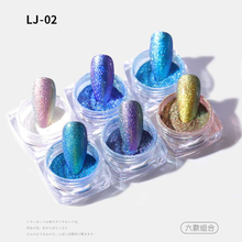 Japanese Style Quicksand Powder Glitter Powder Set