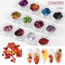 Nail Maple Leaf Sequins Set
